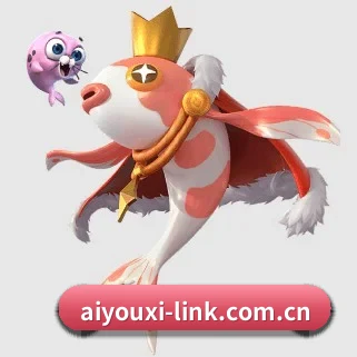 爱游戏 APP